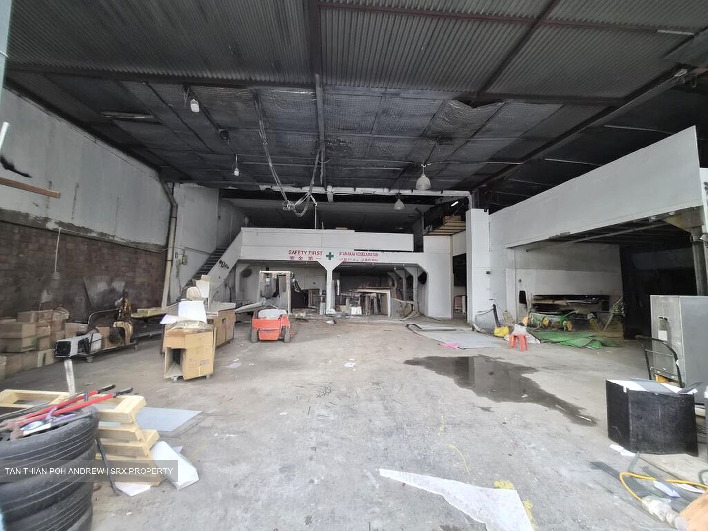 Invest Ho Building (D13), Factory #525413311